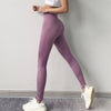 Push Up Yoga Leggings